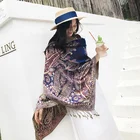Knitting Pattern Scarf Cashew Knitting Pattern Autumn And Winter Thermal Luxury Pashmina Shawl Scarf