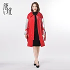 Red Women's Down Redwomen 2020 Autumn And Winter New Style Casual Urban Style Red Lapel Women's Silk Down Jacket