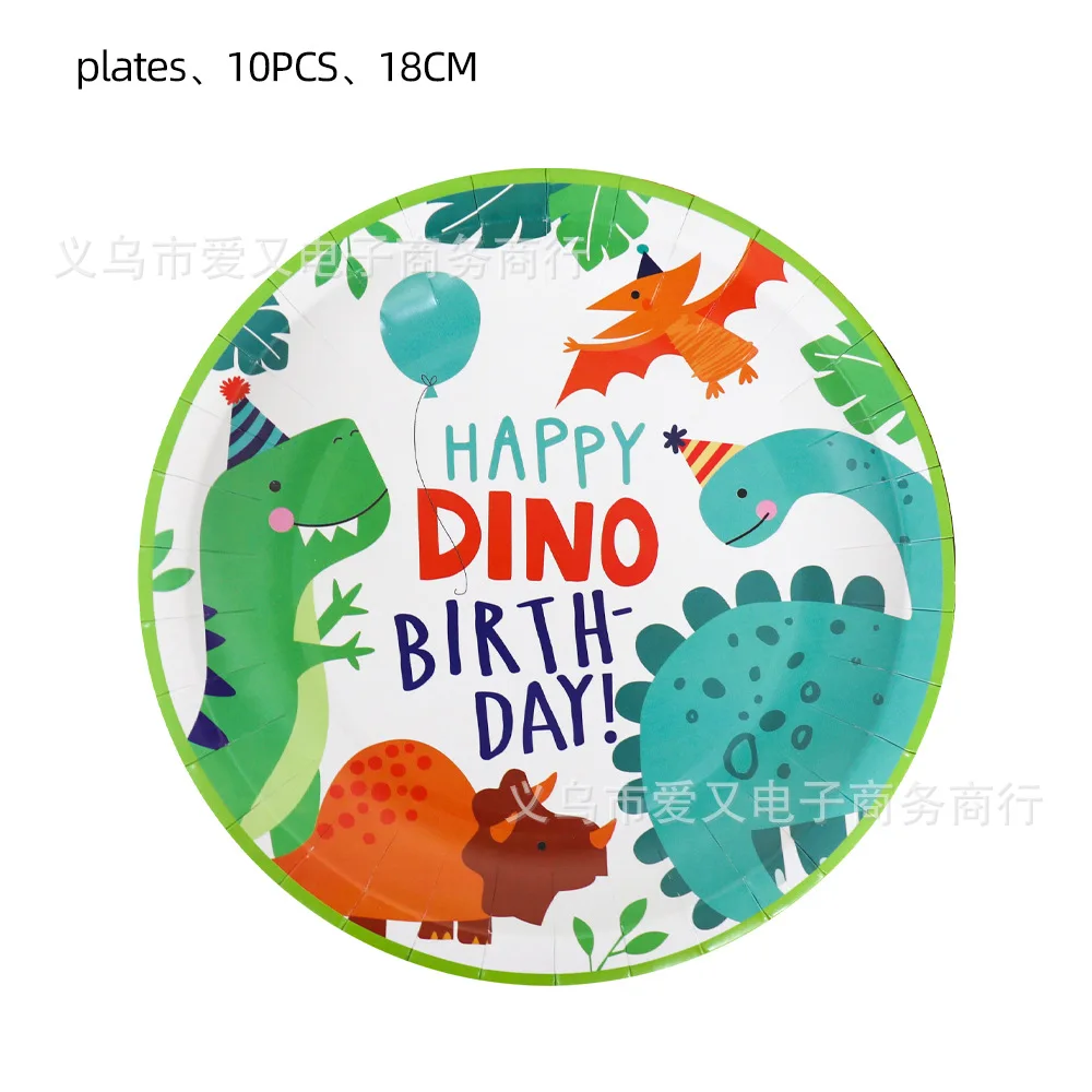 Hot sale dinosaur children's birthday party Pull flag paper cups plates balloon party kit party decorations