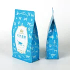 Dog Food Pouch For Food Pet Dog Food Grocery Packaging Foil Pouch Bag Clear Bag Packaging For Cat Food