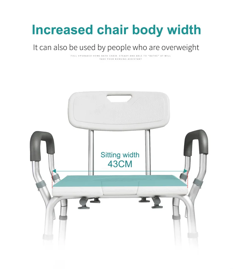 Height Adjustable With Backrest Bath Chair Shower Stool For Elderly And