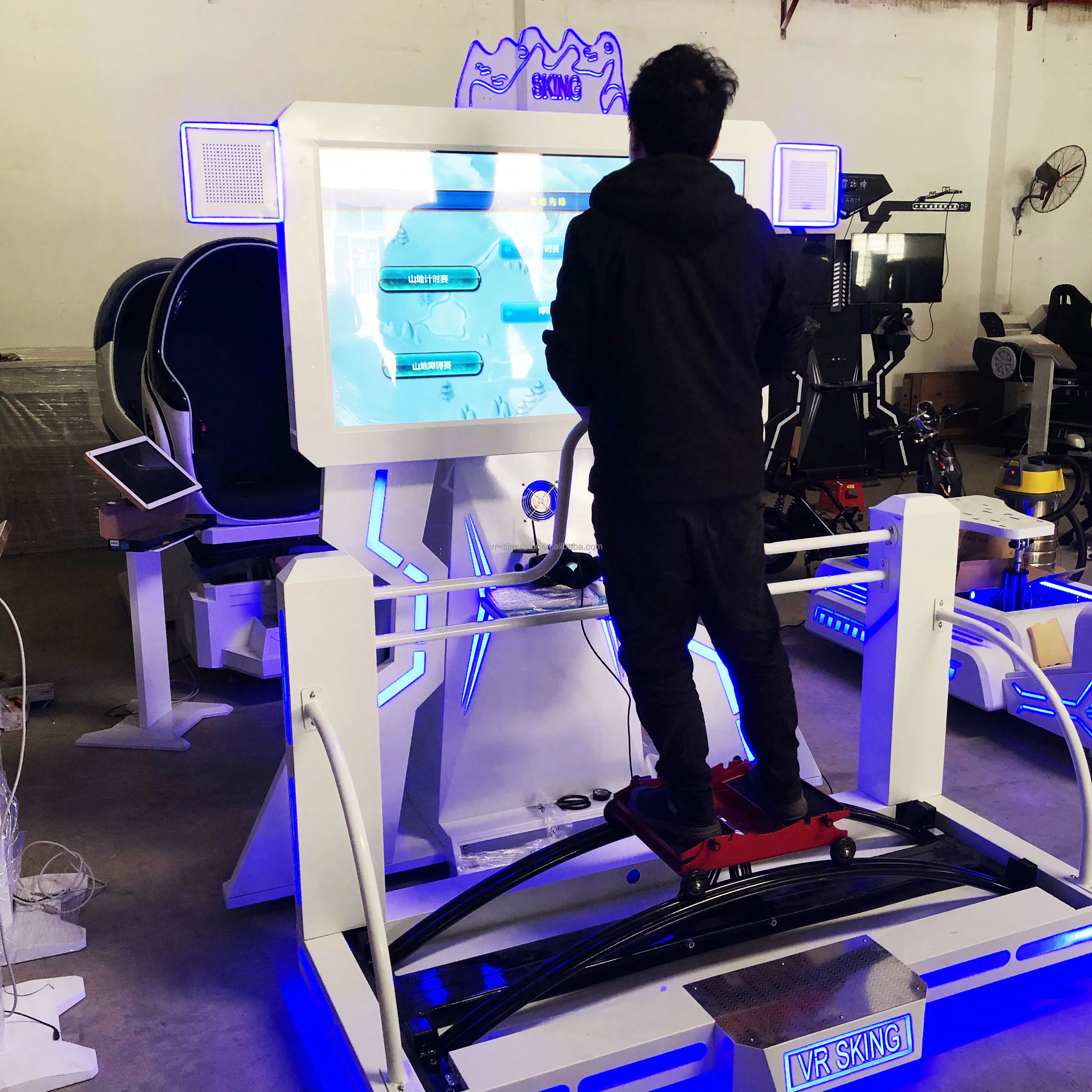 9D VR Ski Simulator with Metal Material for Indoor Commercial Use Featuring Intelligent Somatosensory Equipment