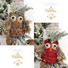 Wings Christmas Decorations Cute Creative Children's Toys Plush Wings Owl Christmas Tree Pendant