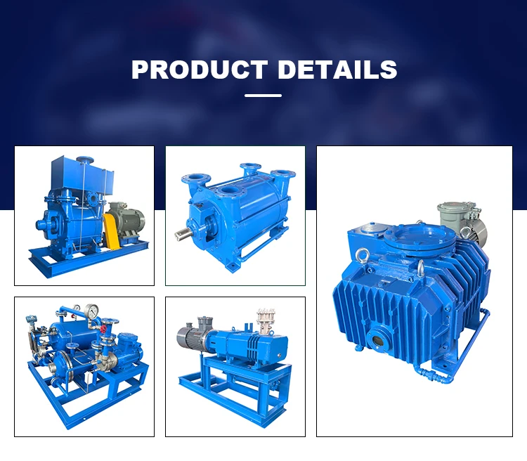 Industrial Rotary Vacuum Blower, Cast, ISO9001 - detail 4