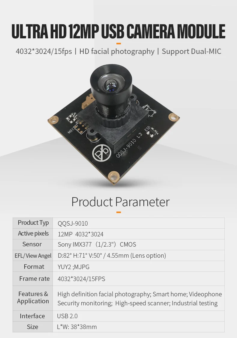 DGZX USB drive-free 12MP imx377 4K wide-angle AF FF Ultra HD photo Intelligent recognition ai camera module插图 DGZX USB drive-free 12MP imx377 4K wide-angle AF FF Ultra HD photo Intelligent recognition ai camera module插图