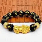 Obsidian 2021 Good Luck Wealth Black Obsidian Stone Beads Men 24K Gold Pixiu Feng Shui Bracelet