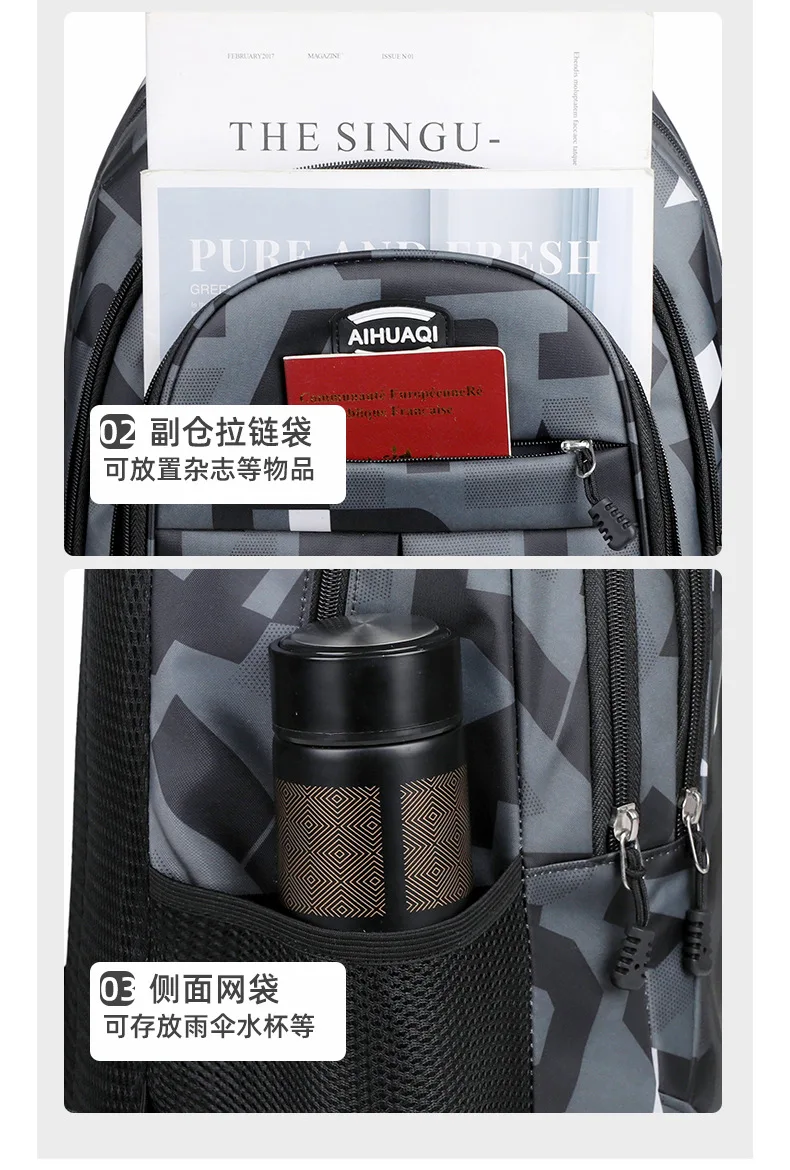 Hotselling New Style School Backpack Travel Bag for Men Women Lightweight College Back Pack with Laptop
