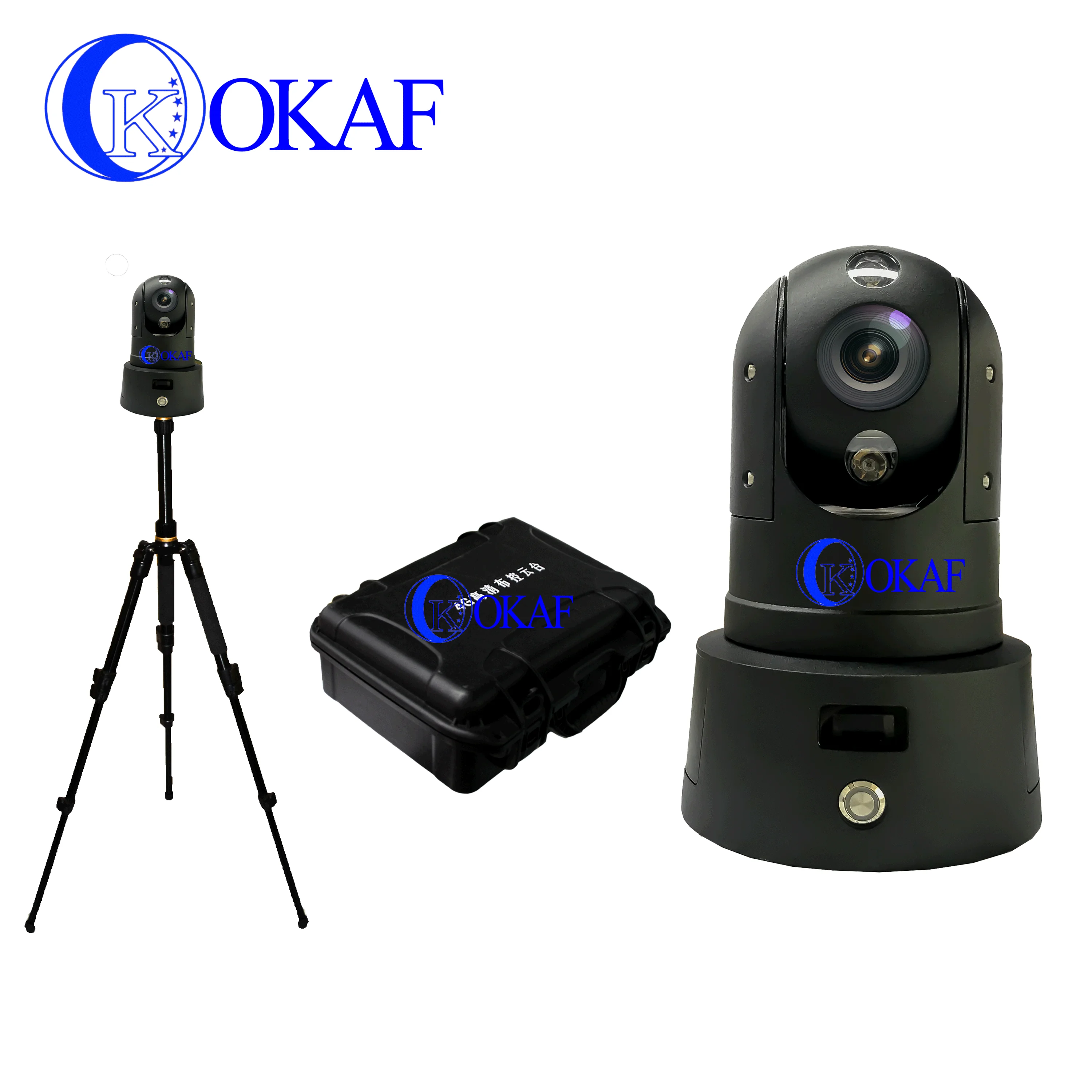 portable wifi cctv camera