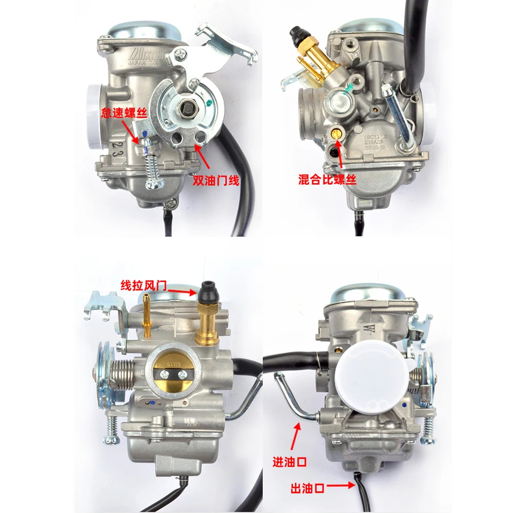 High Quality High Performance Motorcycle Carburetor For Yamaha Ybr