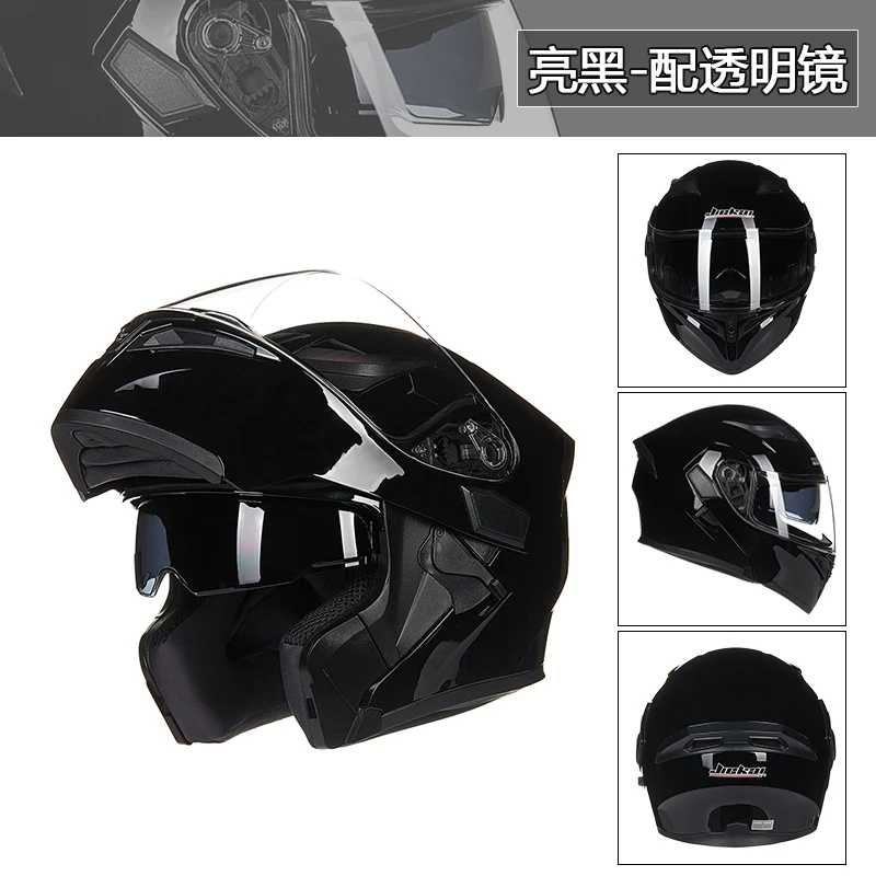 Dot Cool Duallens Interior Visor Modular Flip Jieka Helmet Capacetes