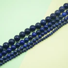 Hot Sell 4/6/8/10mm Lapis Round Natural Stone Beads For DIY Jewelry Making