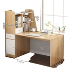Exquisite Structure Manufacturing Simple Household Study Desk Chair Combination For Student