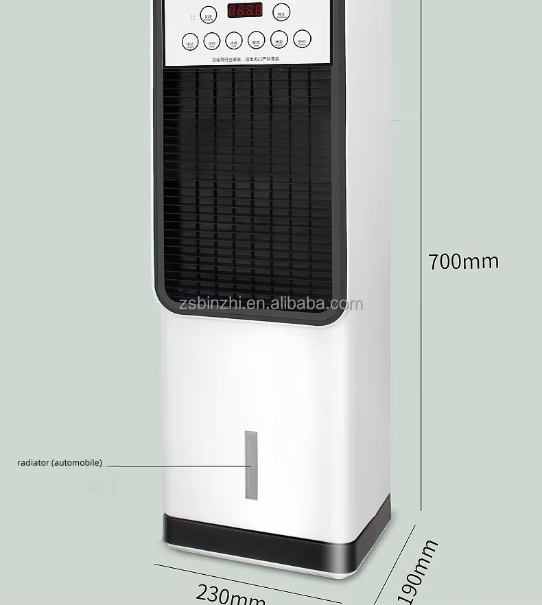 Mini Air Conditioner, Portable, 1800W - detail 20