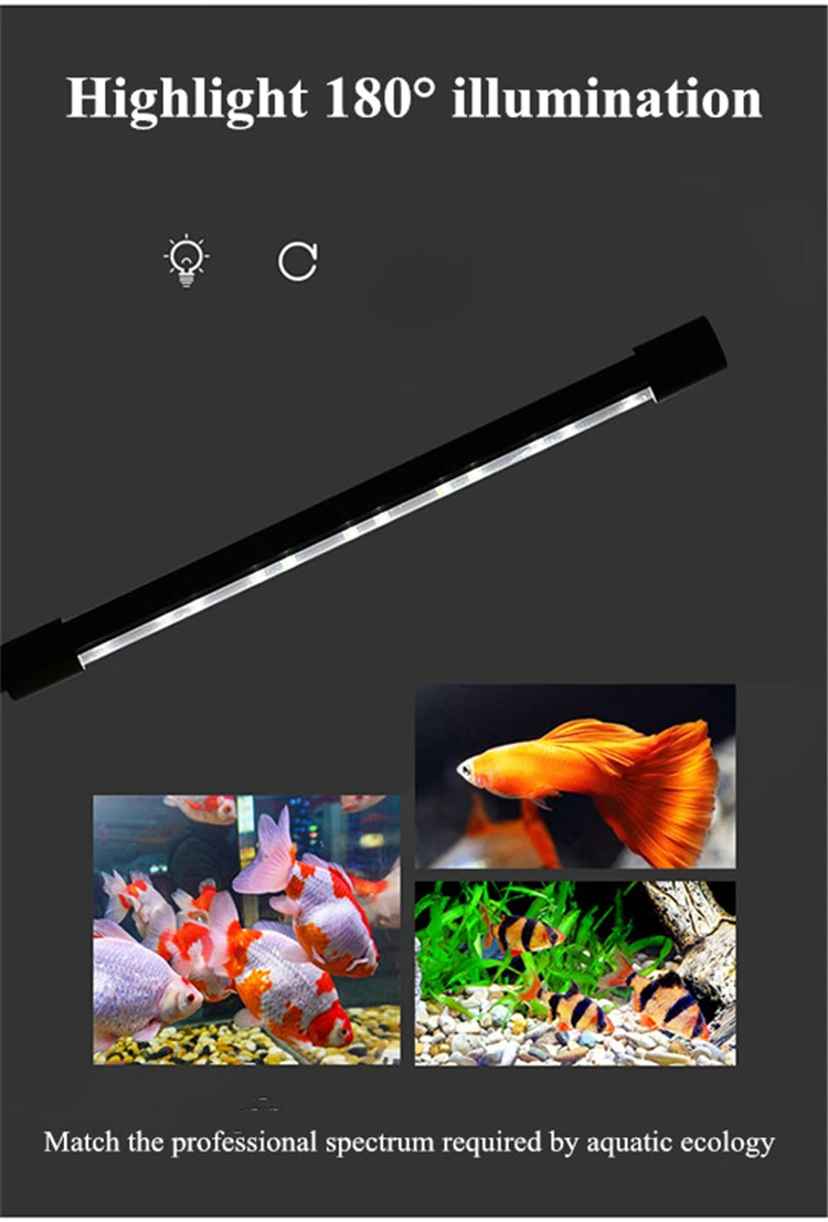 M010B fish tank light (1).jpg