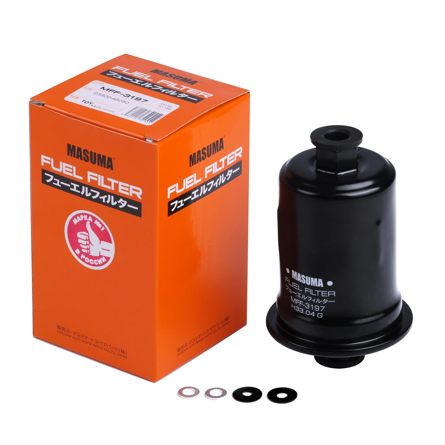 MFF-3197 MASUMA Fuel Filter for Toyota PRADO (_J1_) and GX100 1998-2007 1992-2001 4.7 (UZJ100_) Japanese Cars