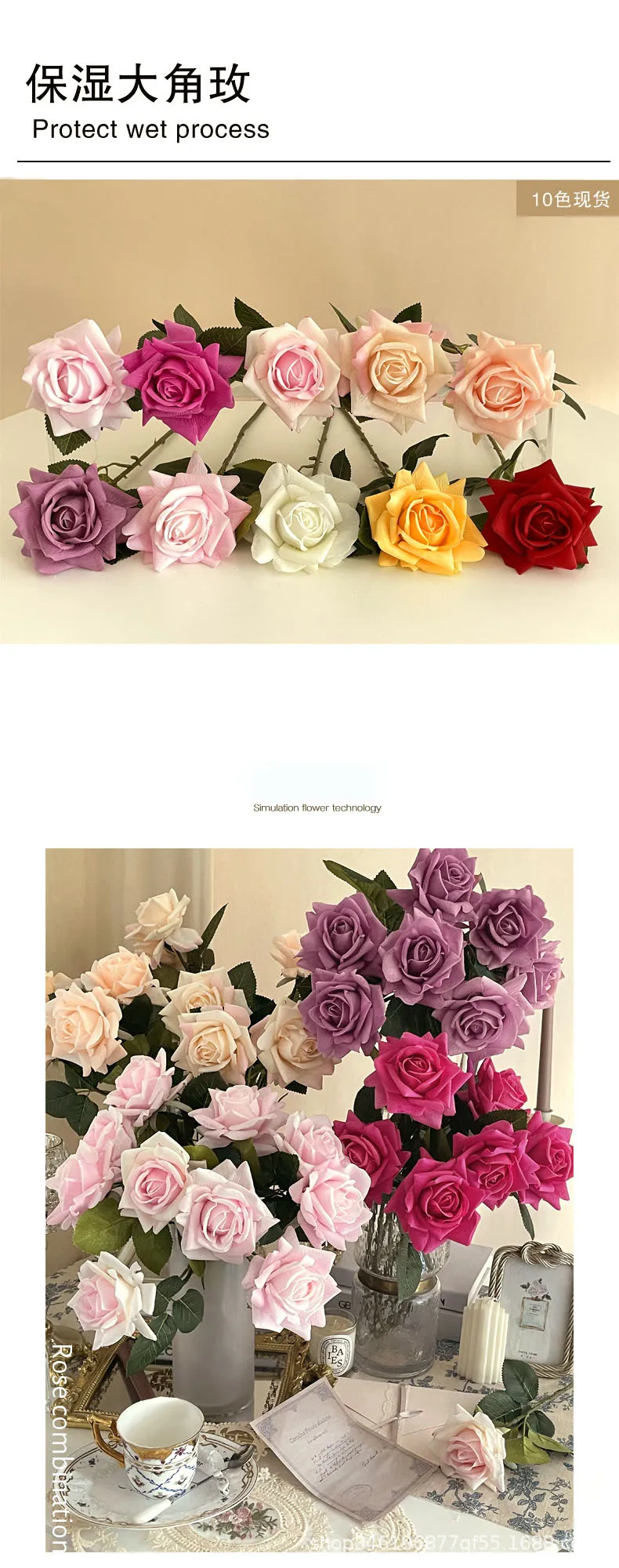 Af Wholesale High Quality Faux Rose Flower Decor Bulk White Real