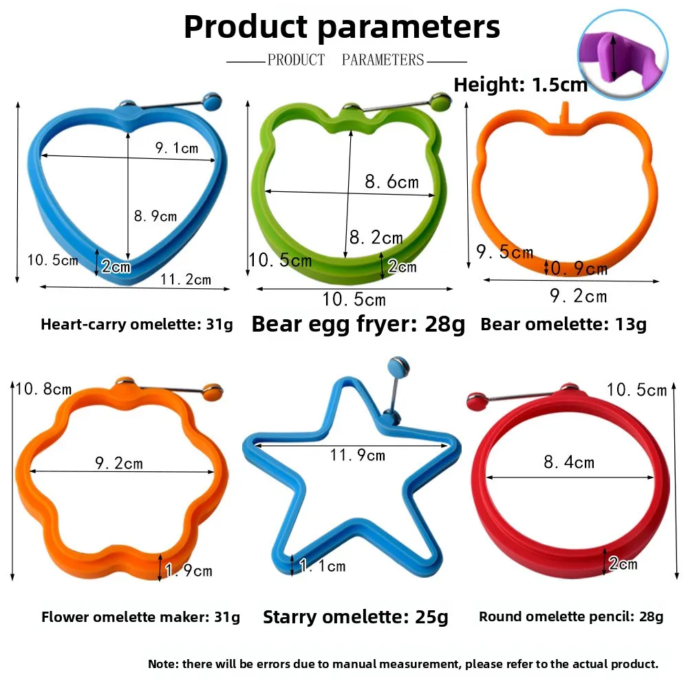 Heart-Shaped Bear & Flower-Shaped Silicone Pancake & Egg Mold Star-Shaped Fried Egg Maker with Handle Kitchen Tool factory