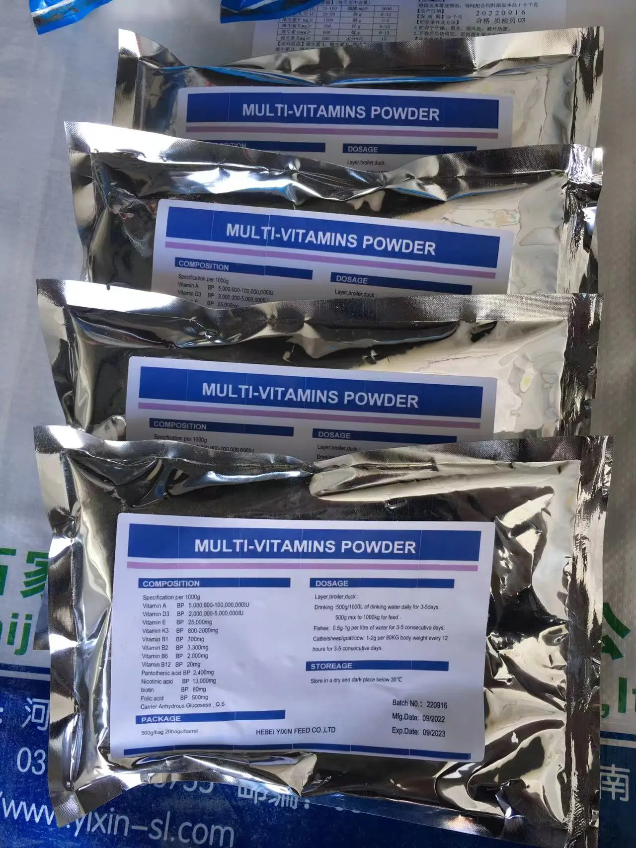 5 Premix Feed For Fattening Beef Cattle And Sheep Livestock Fatten