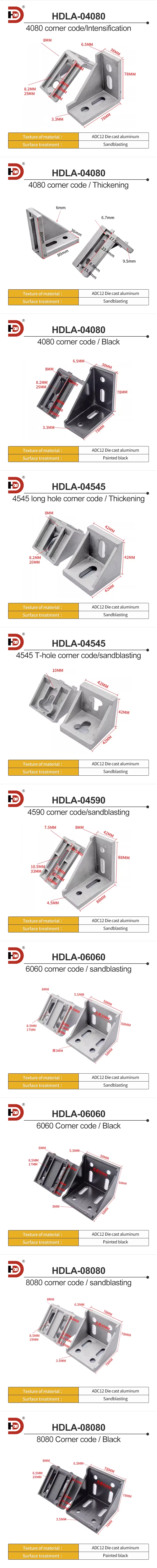 Industrial Aluminum Profile Corner Code 4040 Accessories 20/304080 Connection 90 Degree L-shaped Seat Profile Connection factory