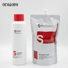 Organic Cream Hair Straightening Cream Price 1000ml Wholesale Price Organic Best Keratin Hair Straightening Cream