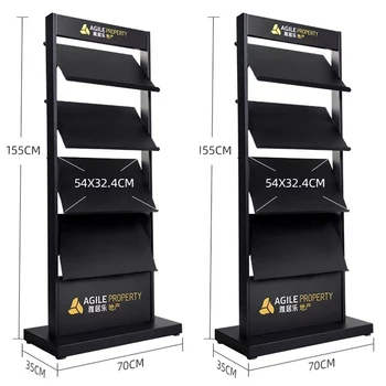 High quality 4-layer independent magazine rack rolling stand newspaper information promotion information display storage rack