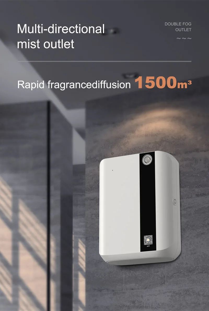 Waterless Diffuser Hvac Hotel Scent Diffuser Machine App Control