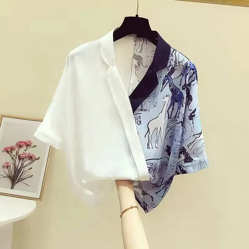 Women's Summer Tops 2024 Trendy Casual Printed V-Neck Short Sleeved Shirt Pullover Loose Blouse Tops, S-3XL