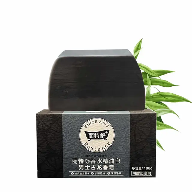 Hot Selling Organic Men's  Soap  mite removing Essential Oil  Face Body Cleaning Bamboo Charcoal Handmade Soap