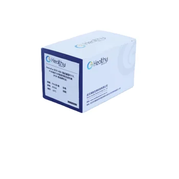 HealthyBiotech nucleic acid extraction PCR-Fluorescent Probing BCR-ABL1 P210 P190 and P230 qualitative Detection Kit