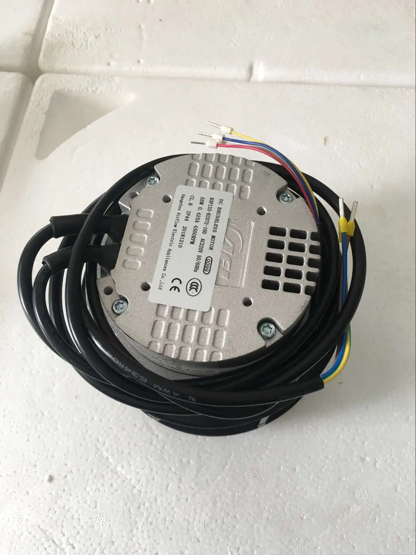 Centrifugal Fan, B3P133-EC072, 220 V, Plastic - detail 6