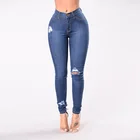 Jean Competitive Price Colorful Customized Cotton Stretch Fabric Broken-Hole Ladies Jean Trousers Female