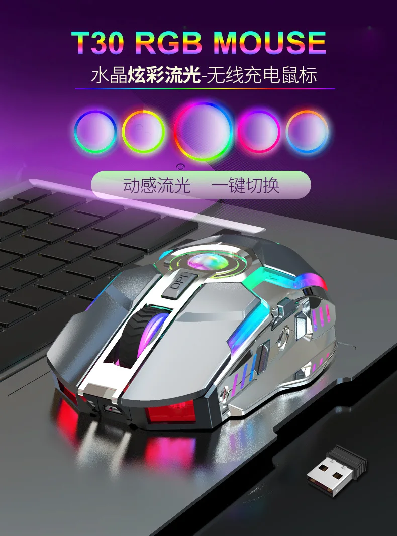 Zerodatet30 New Wireless Mouse Rechargeable Rgb Glow 2.4g Mouse Ergonomic Design Abs Material