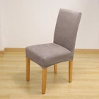 Stretch Chair Cover High-end Atmosphere Disposable High Stretch Long Chair Cover