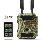 Sim Wild Life Camera Sifar 4.0cg Ip66 Waterproof Sim Card Wild Life Sim Card Animal Camera