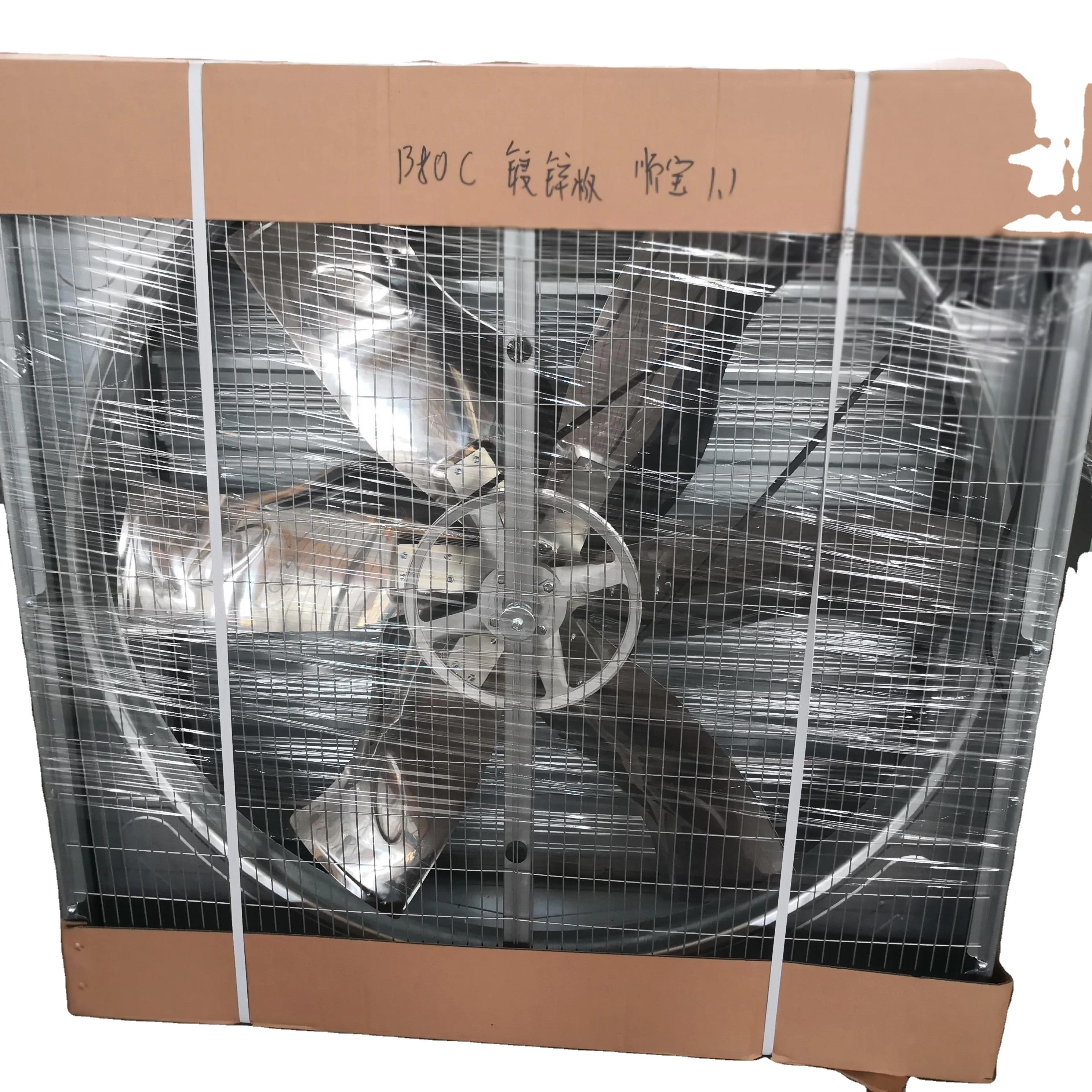Axial Flow Ventilation Fan, 1000mm, 380V, 26000 - detail 58