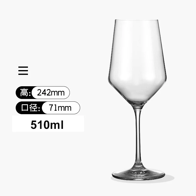 Customized logo personalized long stem wine glasses flat goblet wine glassRed wine glass cup