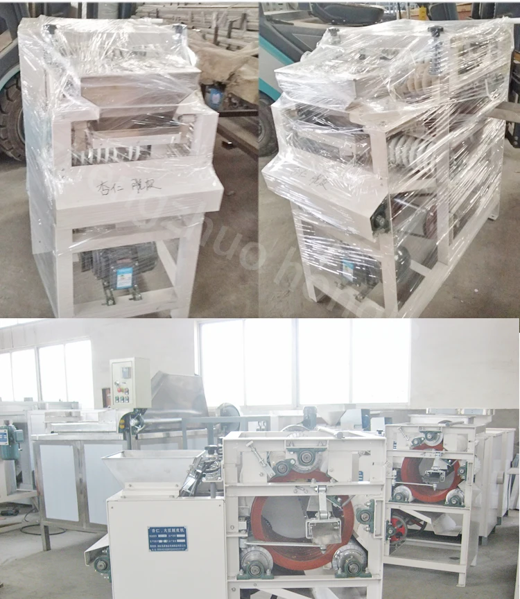 Small Automatic Wet Nuts Green Pea Soya Broad Mung Beans Peanut Almond Skin Peeling Machine factory