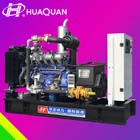 Gas Generator 500kw Gas Generator Factory Sales Natural Gas Turbine Generator10kw/20kw/30kw/50kw/100kw/200kw/300kw/500kw/1000KW/kva LPG/CNG/biogas Generator Set