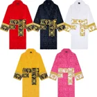 Sleepwear Versache Bathrobe Winter 100% Cotton Luxury Brand Pure Cotton Jacquard Sleepwear Bathrobe