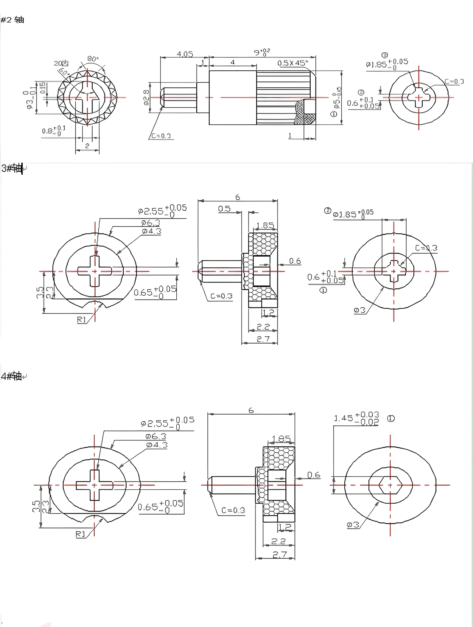 CA6 Spanish Potentiometer Adjustable Resistor Single-turn Carbon Film Trimmer Potentiometer 1