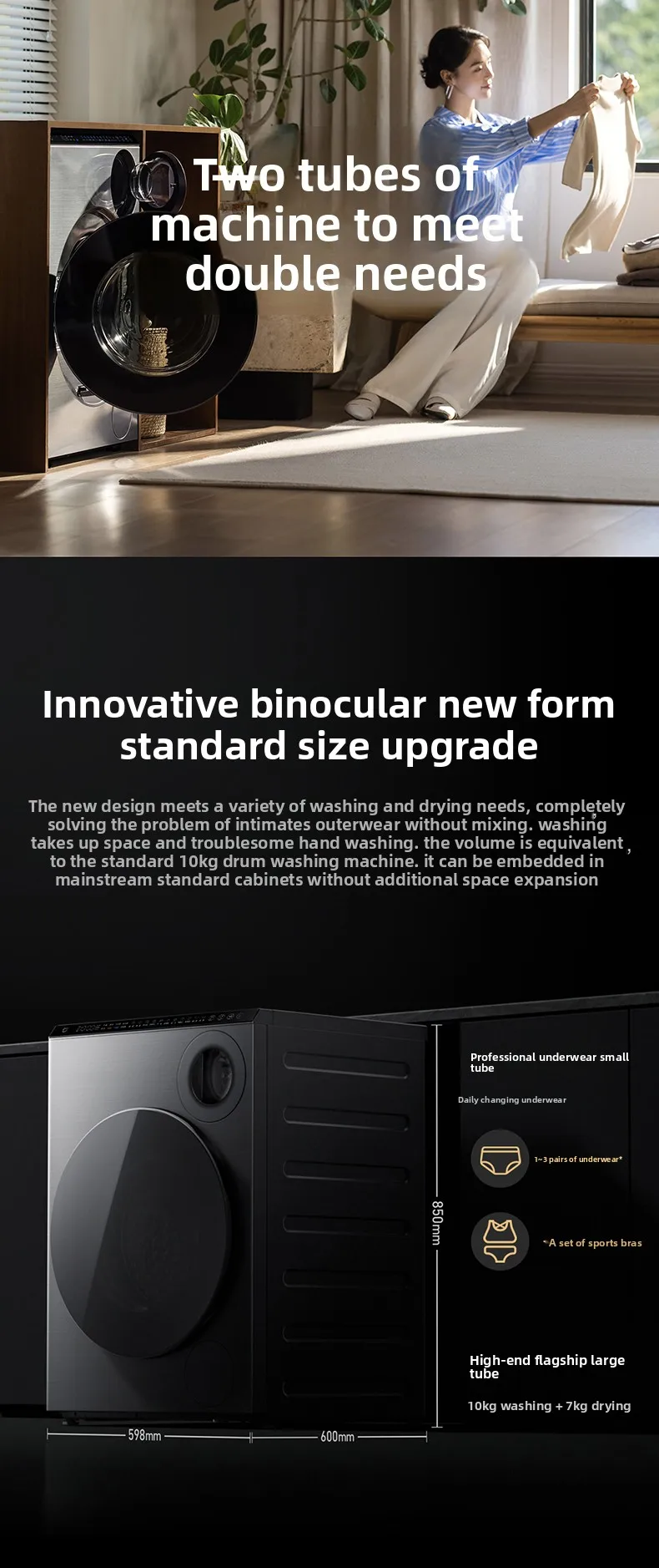 xiaomi mijia dual zone washing machine pro-3