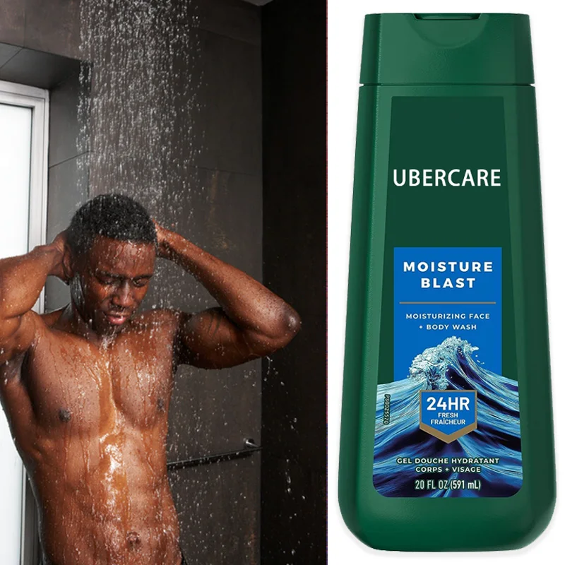 最新产品味道好闻保留皮肤水分活性磨砂去角质沐浴露男士沐浴露