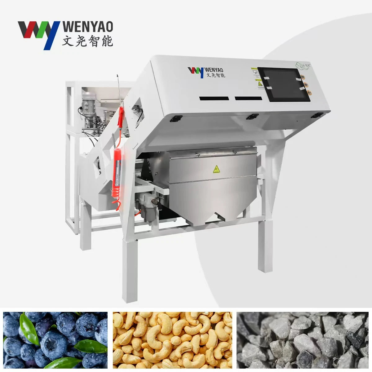 WENYAO Peanut Macadamia Pistachio Grading Machine Functional Color Sorter for Nuts Blueberry Coffee Cherry Available for Sale 0