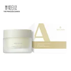 Cream Facial Private Label Skin Whitening Face Cream Night Beauty Cream Beauty Facial Cream