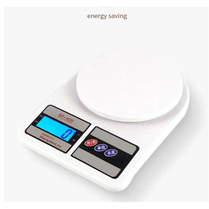 Kitchen Scale Electronic Scale Household Baking Food Gram Scale 0.1g Mini Small Weighing Grams