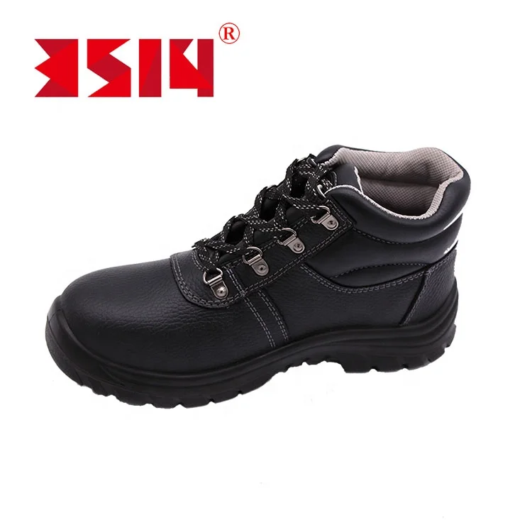 armour safety shoes price