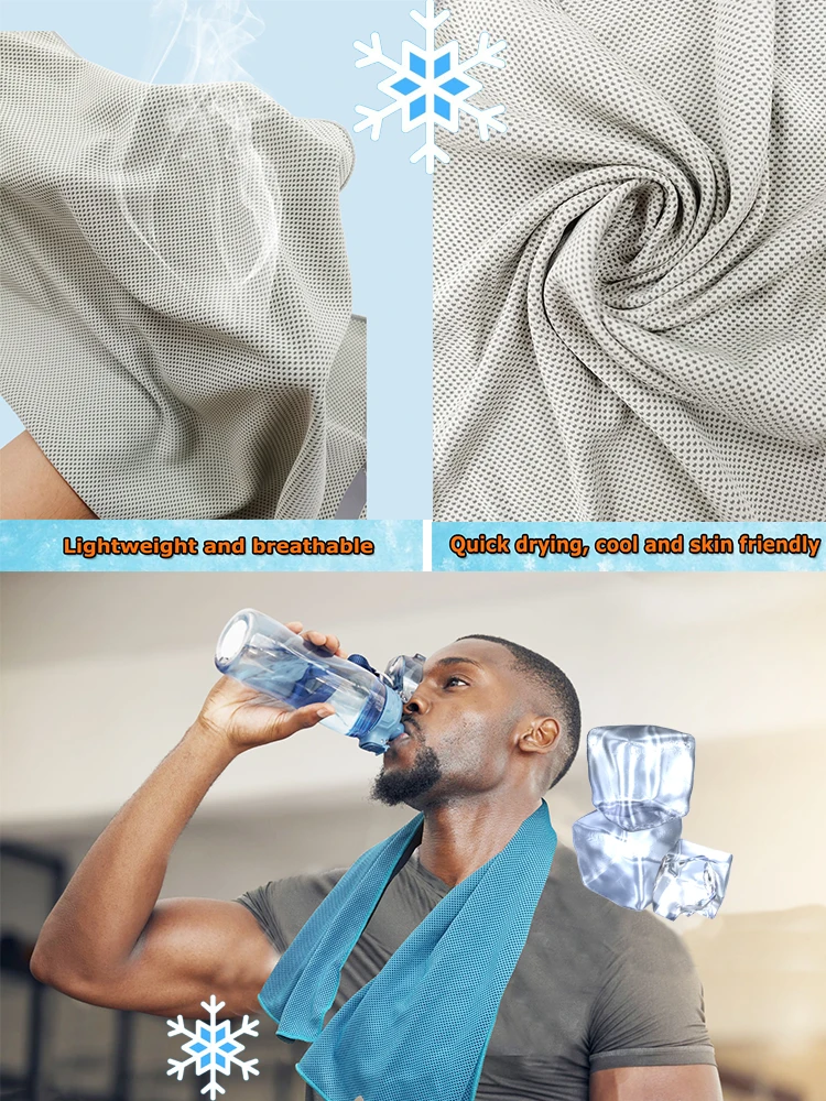 cooling sport towel.jpg