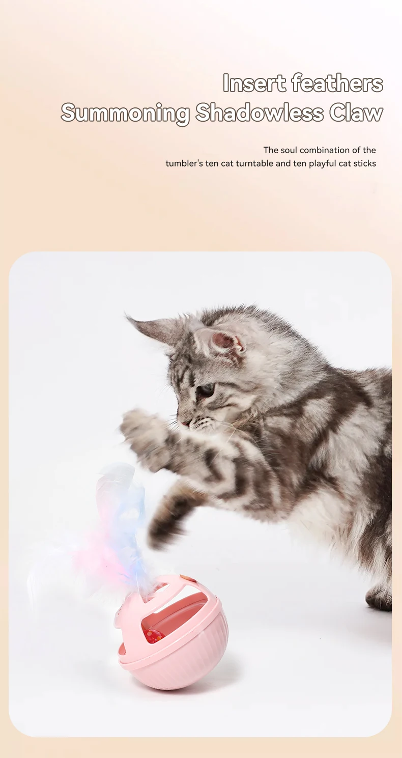 Pet Supplies Tumbler Cat Feather Toys with Bell Ball Teasing Cat Toys Self-help Interactive Cat Tumbler Toys factory