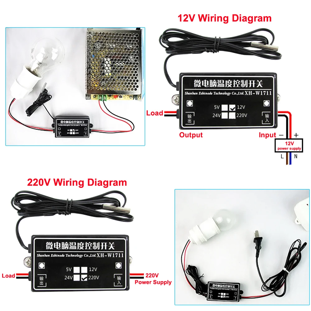 XH-W1711 Temperature Control Switch Microcomputer Adjustable Instruction High Precision Digital Thermostat Controller AC 220V