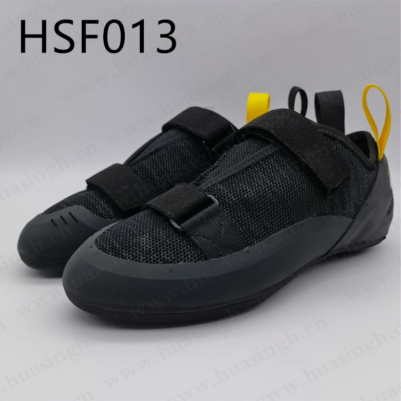 HSF013-4
